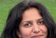 نوبل انعام….!!! Saiqqa Janjooja