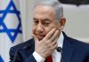 اسرائیلی وزیرِ اعظم نیتن یاہو پر کرپشن کے تین الزامات ثابت، فرد جرم عائد