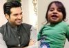 ہمایوں سعید کی ننھی بھانجی بھی ’’میرے پاس تم ہو‘‘ کی مداح