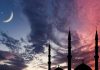 متحدہ عرب امارات میں رمضان اور عید الفطر کی ممکنہ تاریخوں کا اعلان