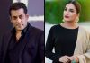 سلمان خان کو سالگرہ کی مبارکباد دینے پر میرا کو شدید تنقید کا سامنا
