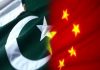 پاک، چین آزادانہ تجارتی معاہدہ دوم یکم جنوری سے نافذ