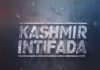 کشمیر میں بھارتی مظالم کو بے نقاب کرنے کیلئے’’کشمیر انتفادہ‘‘ ویڈیو گیم متعارف