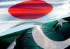 جاپان کا 3 لاکھ 40 ہزار پاکستانیوں کو ملازمت دینے کا اعلان