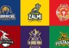 پی ایس ایل 6 میں ٹیموں کی تعداد نہیں بڑھے گی