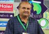 اقبال قاسم پی سی بی کرکٹ کمیٹی کے سربراہ مقرر