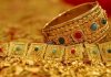 عالمی بازار سمیت پاکستان میں بھی سونے کی قیمت پھر بڑھ گئی