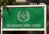 اسلام آباد ہائیکورٹ نے صدارتی آرڈیننس کے ذریعے اداروں کے خاتمے پرسوالات اٹھا دیئے