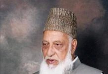 سابق ناظم کراچی نعمت اللہ خان کے انتقال پر پیپلزپارٹی امریکہ کا اظہار افسوس