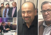 ڈپٹی شیرف ہیرس کاﺅنٹی ہیوسٹن ناصر عباسی کے اعزاز میں اقبال کھوکھر کا شاندار عشائیہ