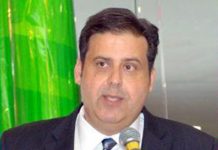 جانی بشیر کاتحریک انصاف امریکہ کے صدارتی الیکشن لڑنے کا اعلان