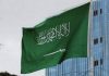 سعودی حکومت کی عمرہ زائرین سمیت غیرملکیوں کو 72 گھنٹے میں ملک چھوڑنے کی ہدایت