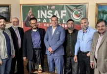 امجد نواز بھی تحریک انصاف نیویارک کی صدارت کیلئے میدان میں آگئے