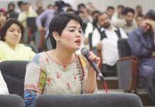 پاکستان کی جلیلہ حیدر سمیت دنیا بھر سے 12 غیرمعمولی خواتین کیلئے امریکی ایوارڈ