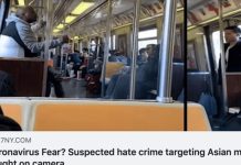 ٹرین میں سفر کے دوران ایشیائی نوجوان کو کورونا پر نفرت آمیز واقعہ کا سامنا