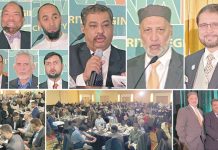 امریکہ میں مسلمانوں کی سب سے بڑی ترجمان تنظیم اکنا ریلیف کے سالانہ فنڈ ریزنگ ڈنر میں کمیونٹی کی بھرپور شرکت پونے پانچ لاکھ ڈالر کی خطیر رقم نے ثابت کردیا کہ اکنا رنگ، نسل اورزبان سے پاک ہے