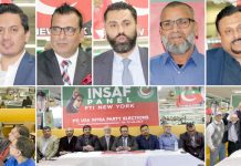 تحریک انصاف نیویارک کے انٹرا پارٹی الیکشن میں امجد نواز کا ”انصاف پینل“ کا اعلان