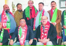 پاکستان تحریک انصاف شکاگو چیپٹر کا ہنگامی اجلاس