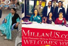 ملن یو ایس ڈاٹ کام کی ڈسکائونٹ کیساتھ رجسٹریشن کی آخری تاریخ 12 مارچ ہے، عتیق قادری