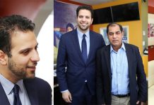 کک کاﺅنٹی بورڈ آف ریویو کے امیدوار عبدالنصیر راشد کے اعزاز میں میٹ اینڈ گریٹ کا اہتمام