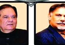 پاکستان تحریک انصاف امریکہ میں انٹرا پارٹی الیکشن میں نیو جرسی چیپٹر کیلئے عمران خان شاہین پینل کے عہدیداران کا اعلان