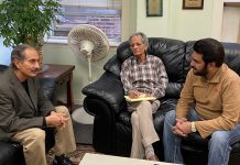 امرکین مسلم ٹاسک فورس آن سول رائٹس اینڈ الیکشن اے ایم ٹی کے رہنماﺅں محمد سلیم اختر اور سلمان آفتاب کی ”پاکستان نیوز“ سے خصوصی گفتگو