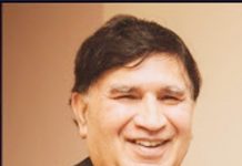 نیویارک کی ممتاز کاروباری شخصیت سعید اختر طیب انتقال کر گئے