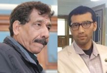 امتیاز حسین کو صدمہ ، جواں سال بیٹے کا حرکت قلب بند ہونے سے انتقا ل