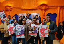 ڈسٹرکٹ اسمبلی کی 2مسلم امیدواروں کو نااہل کرنے پر بورڈ آف الیکشن پر تنقید