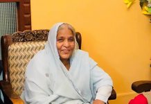 اناللہ واناالیہ راجعون ،ڈاﺅن ٹریول کے مالک سعید کی والدہ کاکراچی میں انتقال