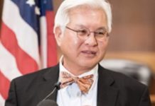 کیئر نیوجرسی کا کونسل مین مائیکل یون کی ہلاکت پر اظہار تعزیت