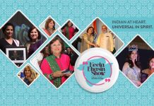 سوشل میڈیا کے معروف شو نیتا بھاسین شوکی نشریات دوبارہ سے شروع