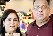 نیوجرسی میں کرونا سے معروف پاکستانی بزنس مین جاں بحق