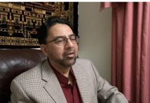 شکاگو میں آن لائن عالمی نعتیہ مشاعرہ کا انعقاد