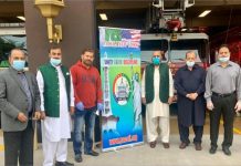 فائر ڈیپارٹمنٹ لانگ آئی لینڈ میں میمورئیل ڈے ، ”پاکولی“ کی خصوصی شرکت