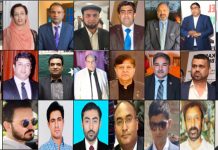 صد ر پی ٹی آئی ضمیر خان نے اہم عہدوں پر تقرریوں کی منظوری دیدی