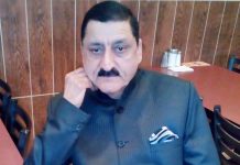 کرونا کے باعث پاکستانی کمیونٹی کی ایک اور شخصیت خالق حقیقی سے جاملی