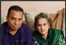 نیوجرسی کی سماجی شخصیت ارشد شیخ کی والدہ کراچی میں انتقال کر گئیں