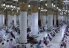 مسجد نبوی اور مسجد اقصیٰ کو نمازیوں کے لیے کھول دیا گیا