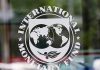 نئے ملکی بجٹ سے متعلق آئی ایم ایف اپنی شرائط نرم کرنے کیلیے تیار