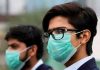 ماسک استعمال نہ کرنے پر جرمانہ اور گرفتاری ہوسکتی ہے، حکم نامہ جاری