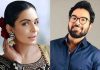’میرا جی آپ ایک ہی ہیں،‘ یاسرحسین بھی اداکارہ کے مداح نکلے