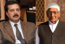 فارماسسٹ اشرف چودھری کے والد پاکستان میں انتقال کر گئے