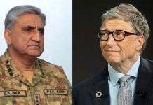 پاک آرمی چیف اور بل گیٹس کے درمیان ٹیلی فونک رابطہ