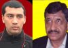 چودھری امتیاز حسین کے بیٹے احسن امتیاز کا چالیسواں6جون کو ہوگا