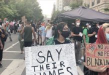 سیاہ فام جارج فلائیڈ کی پولیس کے ہاتھوں ہلاکت کے خلاف مظاہروں کا سلسلہ جاری لیکن شدت میں کمی آگئی