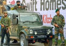 قابض بھارتی فوج کی ریاستی دہشت گردی جاری، مزید 2 کشمیری نوجوان شہید