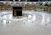 یوم عرفہ اورعیدالاضحی پرکعبۃ اللہ عام عبادت گزاروں کے لیے بند رکھنے کا فیصلہ