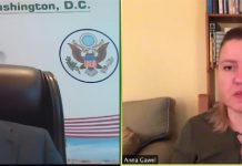 واشنگٹن : شعبہ تعلیم میں پاک امریکہ تعاون کے فروغ پر آن لائن کانفرنس