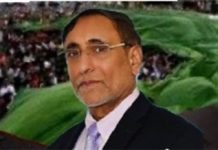 پی ٹی آئی کے سرگرم کاکارکن چاند اقبال ورجینیا میں انتقال کر گئے،قمر زمان ، مرزا اکرم ،ظفیر چیمہ و دیگر کی تعزیت